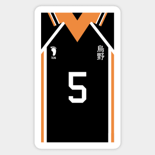 Tanaka Ryunosuke Jersey Sticker